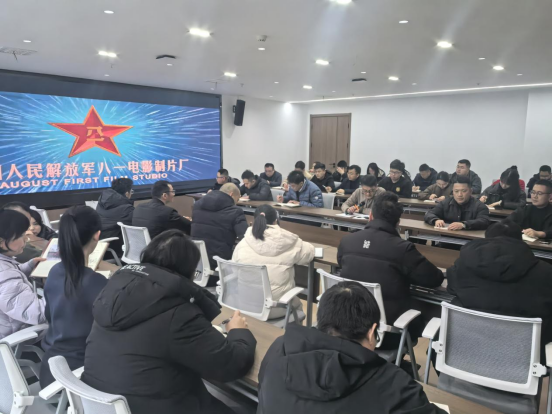 微信圖片_20250327173152