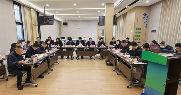 凝心聚力促發展 決勝全年強擔當——省城市更新集團等三家公司召開“百日攻堅·決勝全年” 專項戰役調度會暨重點工作推進會